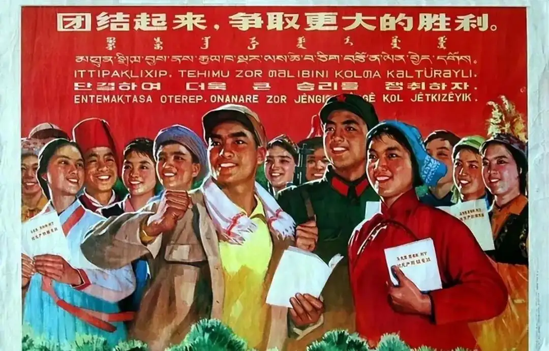 Xmpp新手教程（初版）